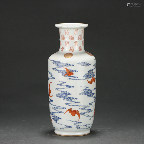 A CHINESE BLUE AND WHITE IRON-RED VASE