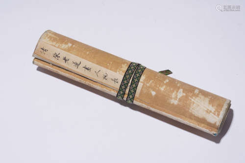 A Chen laolian's figure hand scroll