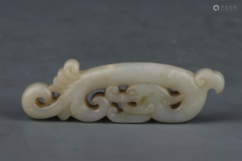 A CHINESE WHITE JADE DRAGON PATTERN PENDANT