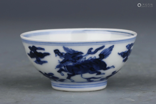 A CHINESE BLUE AND WHITE PORCELAIN TEACUP