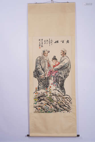 A Liu wenxi's figure painting