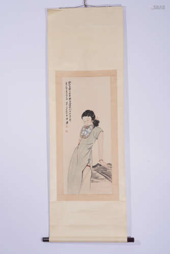 A Zhang daqian's maid painting