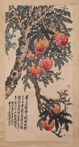 A CHINESE PAINTING OF PEACHES TREE