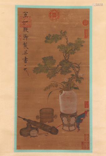 A CHINESE PAINTING