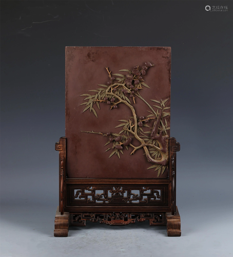 A CHINESE STONE CARVED PLUM BLOSSOM BAMBOO TABLE SC…