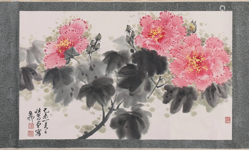 A CHINESE PAINTING OF FLOWERS