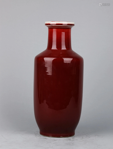 A CHINESE RED GALZED PORCELAIN VASE