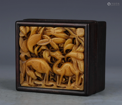 A CHINESE ROSEWOOD CARVED LIDDED BOX