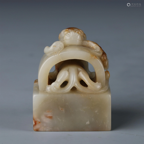 A CHINESE JADE DRAGON PATTERN SEAL