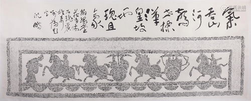 A CHINESE PAINTING OF FIGURE STORY