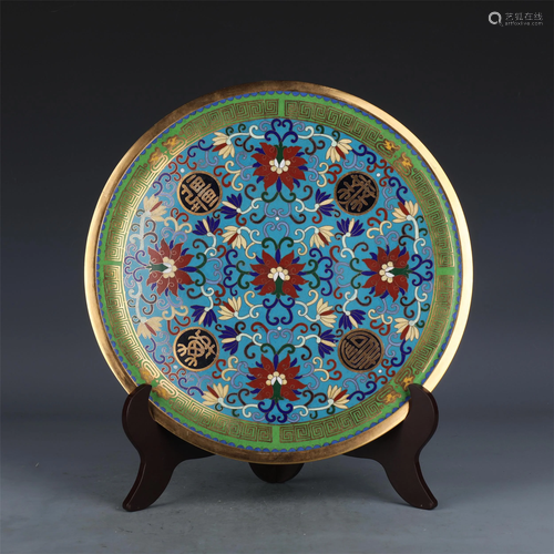 A CHINESE CLOISONNE DISH