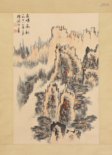 A CHINESE SCROLL PAINTING OF LANDSCAPE AND FIGURES