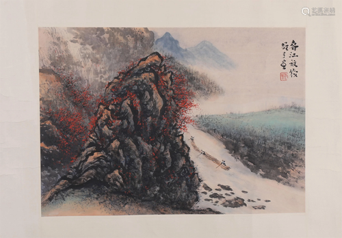 A CHINESE PAINTING OF MOUNTAINS LANDSCAPE