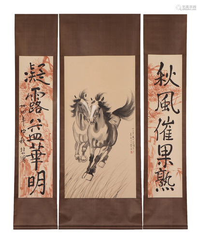 A CHINESE PAINTING OF HORSES WITH CALLIGRAPHY COUPL…