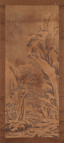 A CHINESE PAINTING OF LANDSCAPE AND FIGURE