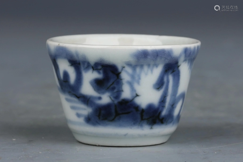 A CHINESE BLUE AND WHITE PORCELAIN WINECUP