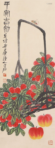 A CHINESE PAINTING OF FRUITS