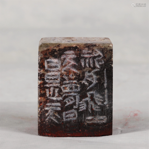 A CHINESE SOAP STONE SEAL