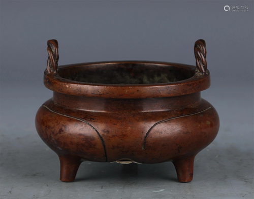 A CHINESE BRONZE CENSER