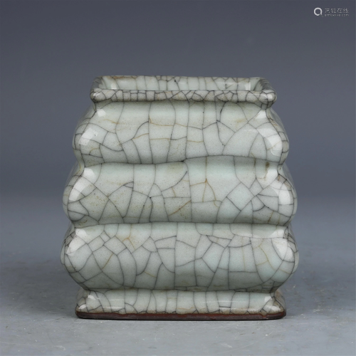 A CHINESE GUAN TYPE GLAZED PORCELAIN SQUARE ZUN V…