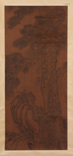 A CHINESE PAINTING OF PINE TREE AND STONE