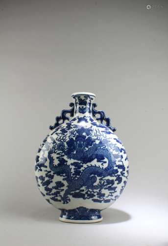 Chinese Blue & White MoonFlask Vase