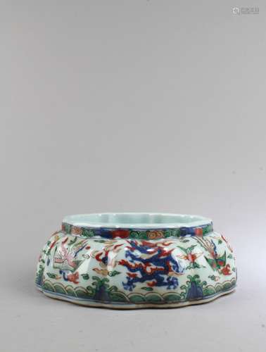 Chinese Porcelain Ink Washer