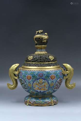 Chinese Cloisonne Incense Burner