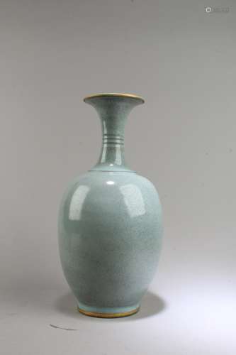 Chinese Ruyao Vase