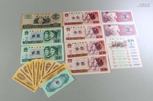 Assorted Chinese Notes