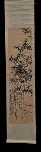 Chinese Hanging Scroll Painting