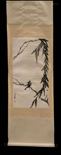 Chinese Hanging Scroll Painting