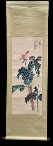 Chinese Hanging Scroll Painting