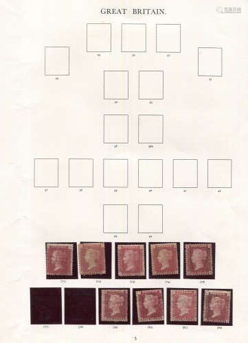 Five album pages with Great Britain 1864-79 1d red stamp pla...