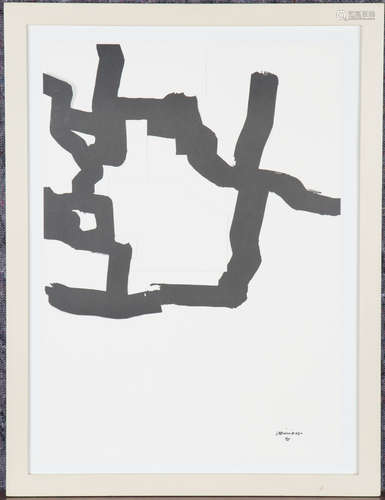 Eduardo Chillida - Collage 1969, offset lithograph, publishe...