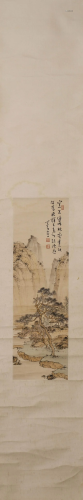 A Scroll Painting by Pu Ru