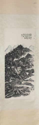 A Scroll Painting by Huang Bin Hong