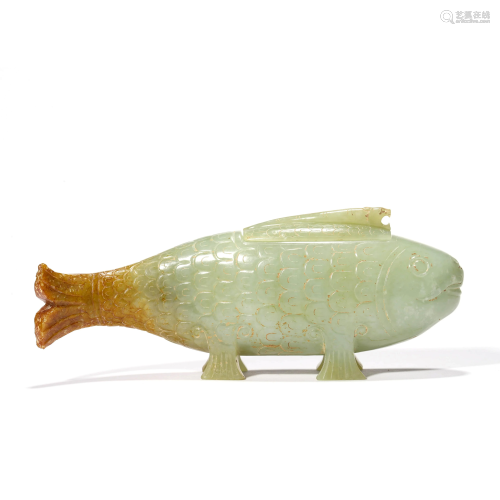 Jade Fish Washer