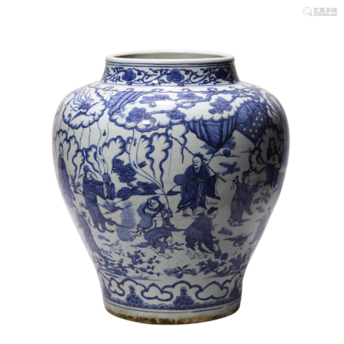 Porcelain Blue and White Eight Immortals Jar