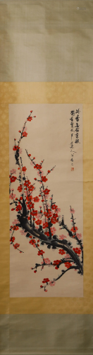A Scroll Painting by Chen Ban Ding