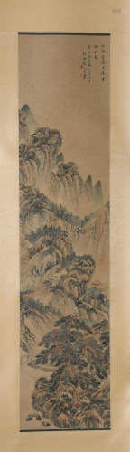 A Scroll Painting by Wang Hui