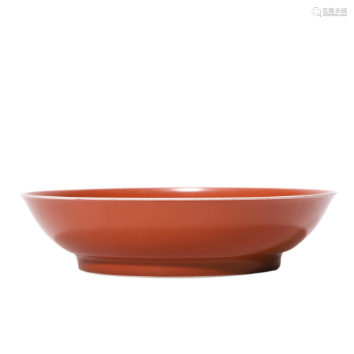 A Porcelain Red-Glazed Dish, Qianlong Mark