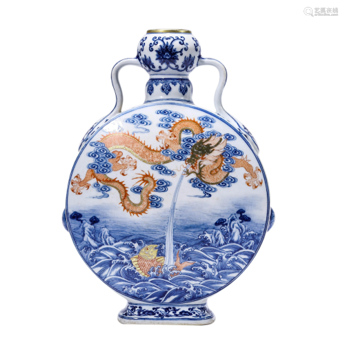 Porcelain Blue and White Dragon Moonflask, Qianlong