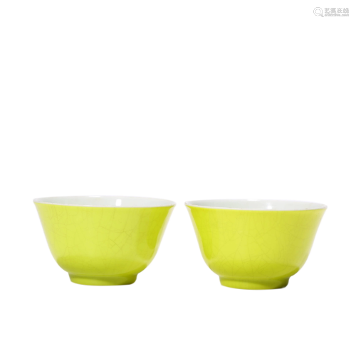 A Pair of Porcelain Lime-Glazed Cups, Qianlong Mark