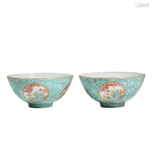 A Pair of Porcelain Bamboo Bowls, Qianlong Mark