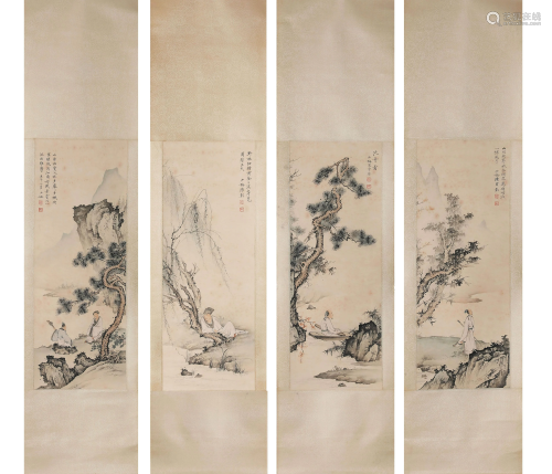 A Scroll Painting By Chen Shao Mei