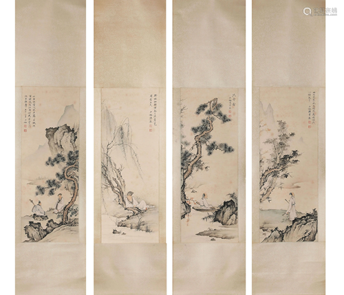 A Scroll Painting By Chen Shao Mei