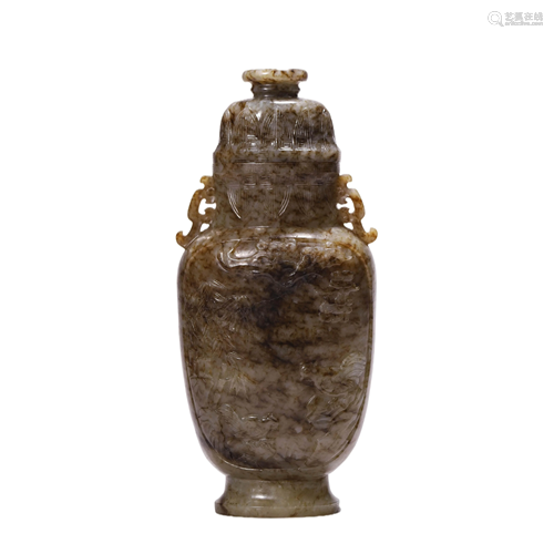 Jade Vase and Cover