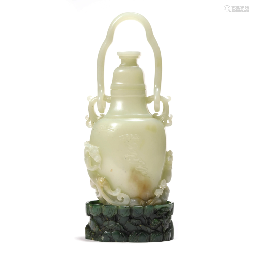Jade Dragon and Phoenix Vase and Cover with Stand