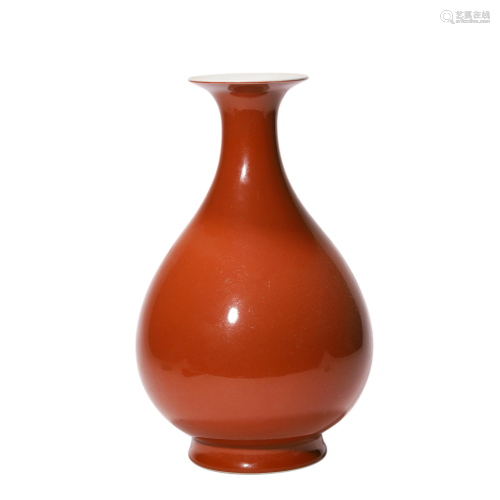 Porcelain Red-Glazed Vase, Qianlong Mark